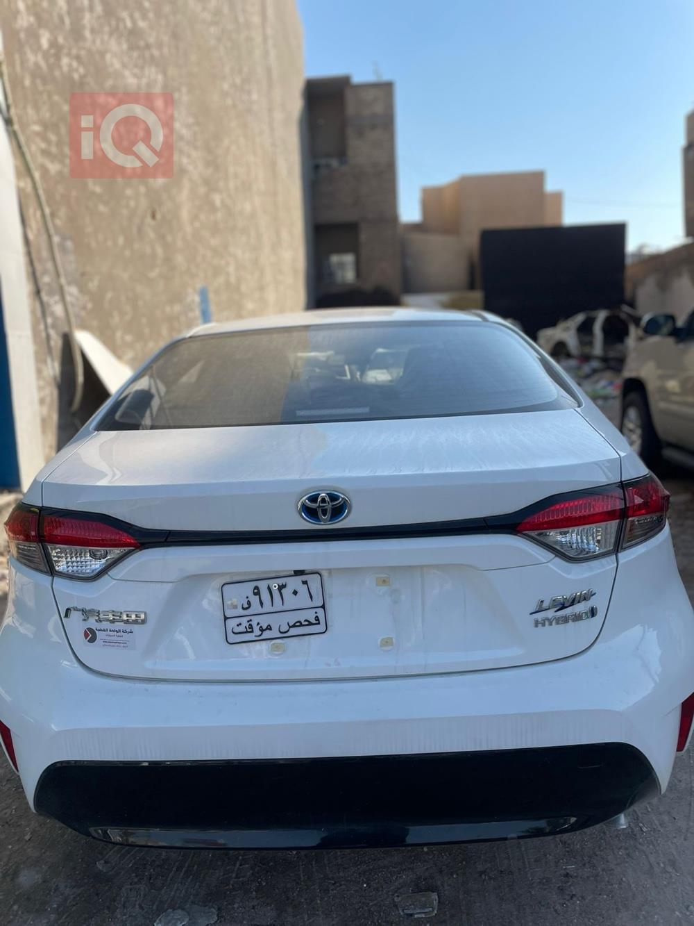 تويوتا كورولا